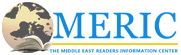 Logo for Meric