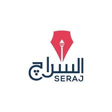 Logo for Seraj for Publishing & Distribution