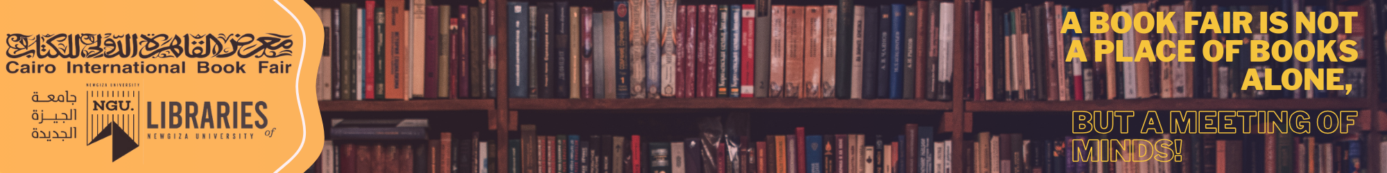 Cairo International Book Fair Banner